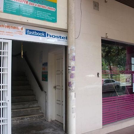 Fastbook Hostel Ayer Itam Εξωτερικό φωτογραφία